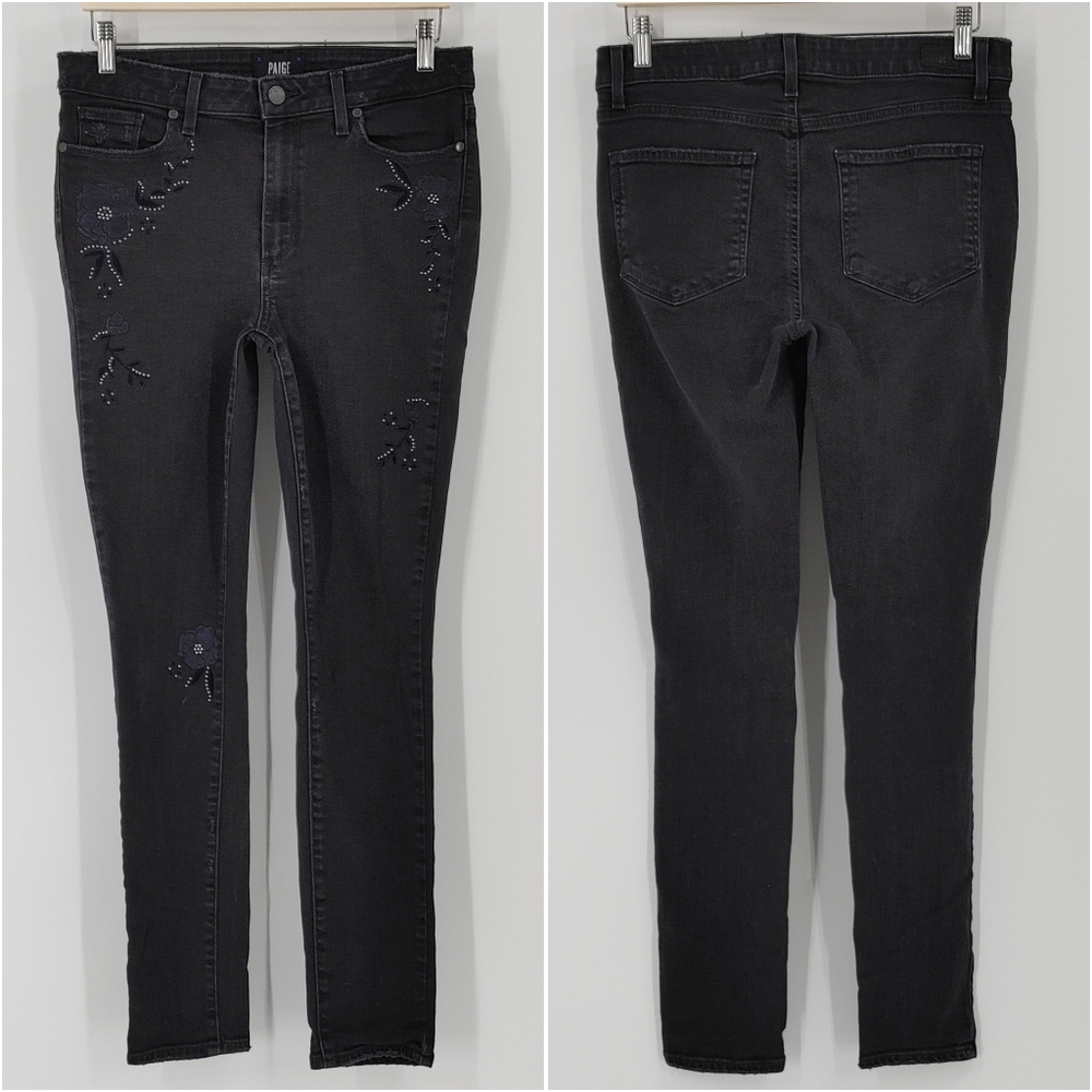 Paige Hoxton Ultra Skinny Jeans